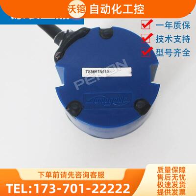 多摩川TS5667N445伺服电机旋转编码器TS5667N428【议价】
