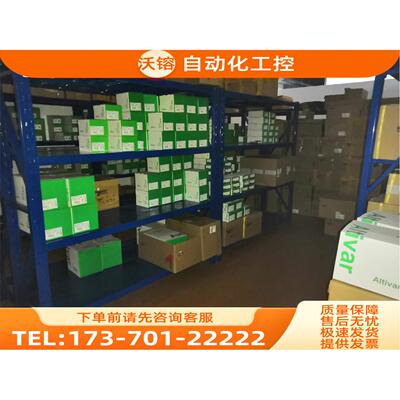 TM221CE40R TM221C16R TM221CE40T TM221CE24R TM221CE24T【议价