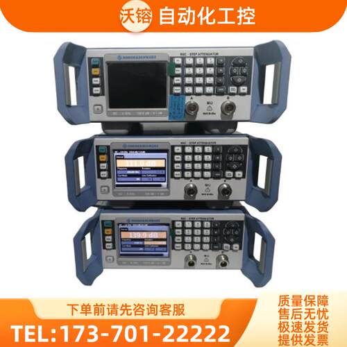 R&S罗德与施瓦茨RSC02 03 04 05 13 14 15 -Z405 -Z6【议价】