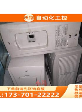 iS7 0.75KW 380V SV0008IS7-4NO LG/LS变频器【议价】