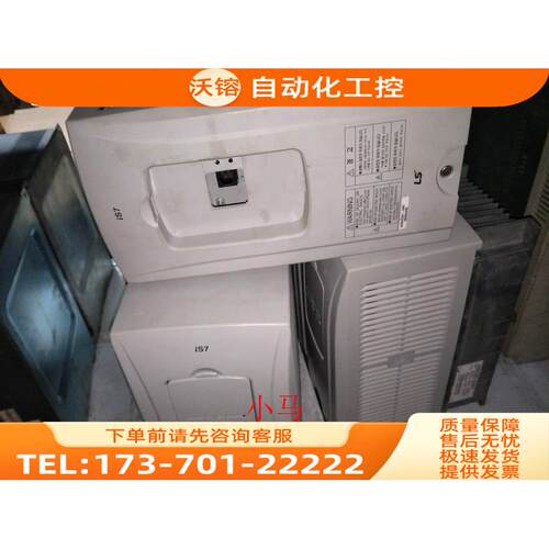 iS7 0.75KW 380V SV0008IS7-4NO LG/LS变频器【议价】