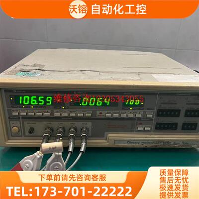 Chroma1062A 数字LCRZ、机器实物、是C【议价】