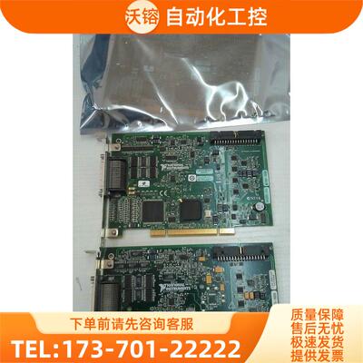 NI PCI-6229 779068-01 NI 数据采集卡为准【议价】
