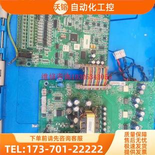 议价 伟创AC60 030P变频套板AC60 022G