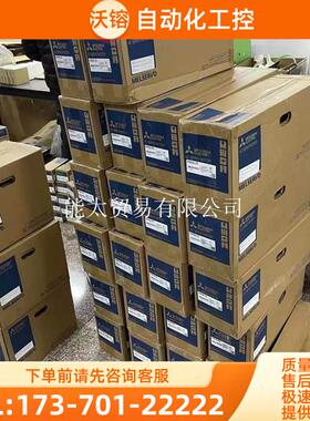 伺服MR-J2M-10DU-20DU-40DU-70DU-BT-BU4-BU6-BU8-P8A-P8【议价】