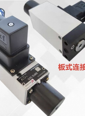压力继电器HED40A15B/350Z14L24S 40H  HED40P阀