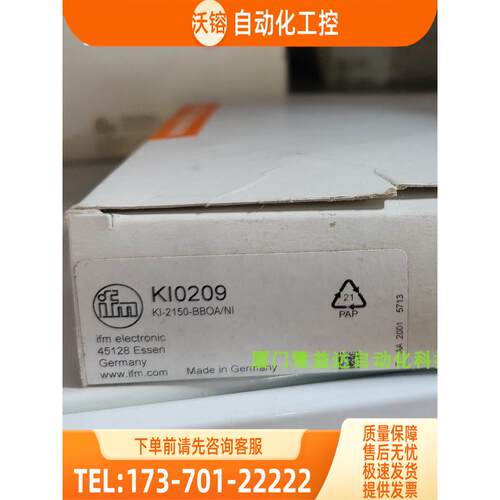 IFM KI0016 KI0209 KI503A KI50 易福门【议价】