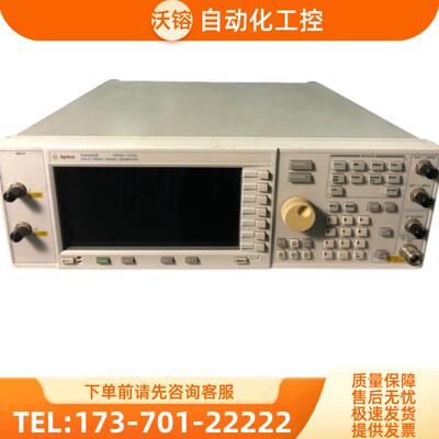 Agilent安捷伦E4432B信号发生器4438C 4437 4436 4435 4【议价】