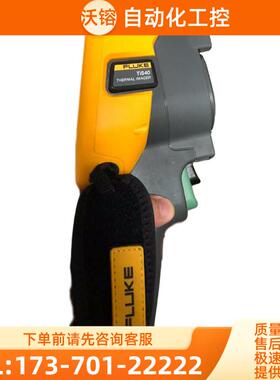 +FLUKE福禄克 TiS40红外热像仪手持式惊爆价推荐【议价】