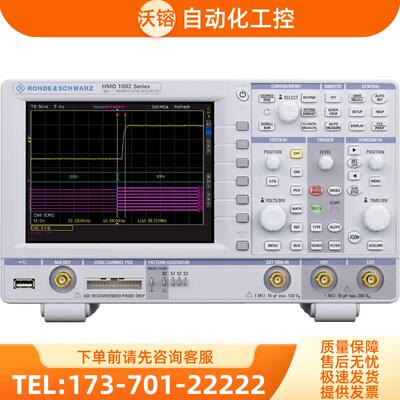 R&S罗德与施瓦茨 HMO1002 1022 1024 1202 1522 1524 2024 示波器