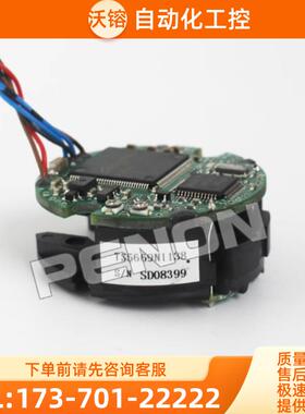 热销供应TS5669N1138原装RF-01SA-000编码器【议价】