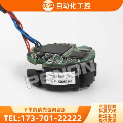 热销供应TS5669N1138原装RF-01SA-000编码器【议价】
