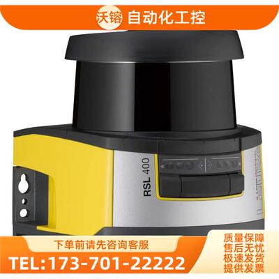 LEUZE 劳易测 53800201 扫描仪 RSL410-S/CU408-M12【议价】