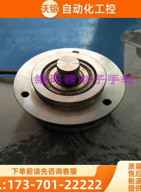 现货全新I58S-H-1024ZCU410R编码器LIKA旋转光电质保1【议价】