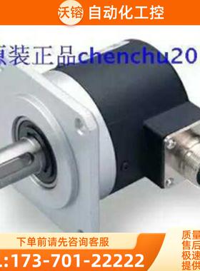 现货ZSP6.215-007CW-1024BZ3/05L无锡瑞普科技【议价】