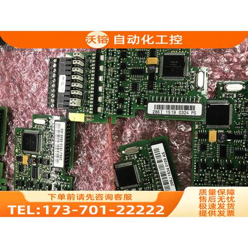 伟肯变频器IO卡 开关量卡286I 286J PC00286E OPTB1 【议价】