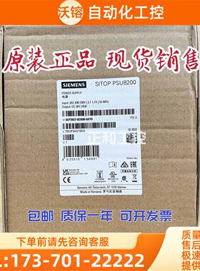 电源6EP3337-8SB00-0AY0电源6EP3437-8SB00-0AY0/40A为【议价】