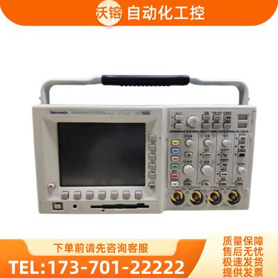 Tektronix泰克TDS3054B 3012C示波器MDO3052 3034 3032 【议价】