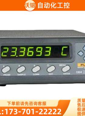 FLUKE福禄克1502A/1504测温仪 1551A/1552A温度计 152【议价】