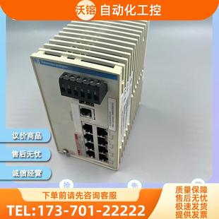 TCSESB083F2CU0 TCSESB093F2CU0 TCSESM043F23F0 议价