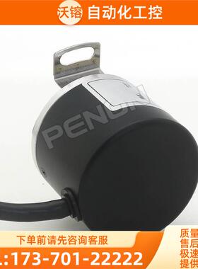 EL38F1024Z5/28P8X6PR2.8000旋转编码器-1200-1500-1800-2000【议