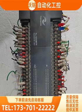 汇川plc h2u-3232mtp-F17 如【议价】