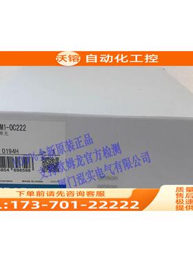 CQM1-OC222 PLC 输出单 【议价】