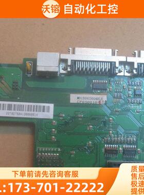 东能伺服器EPS-TA0D75121-2000主板有【议价】