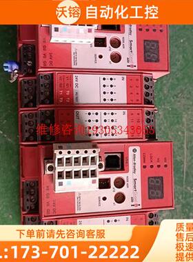AB 1752-L24BBB 【议价】