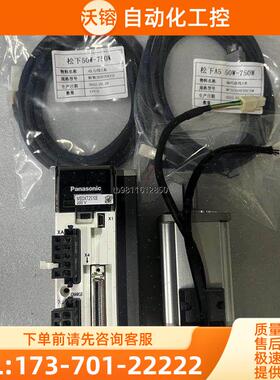 MBDKT2510E.MHMJ042G1U 400瓦伺服【议价】