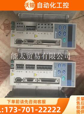 ASD-A1021LA【议价】