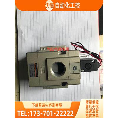 smc电磁阀VG342-5G-04A VG342-5GS-06A VG342-5D-04A【议价】