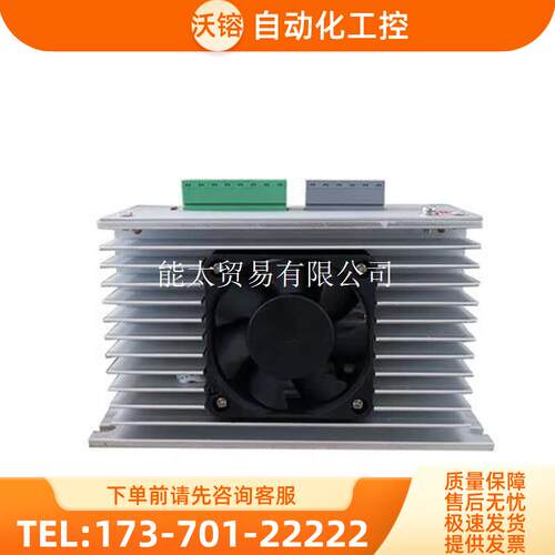 QZ-2H606AAC30-60VDC40-80V【议价】