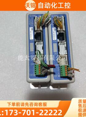 SMC电动缸器LECPAN1-LEFSH2-100,2个,原【议价】