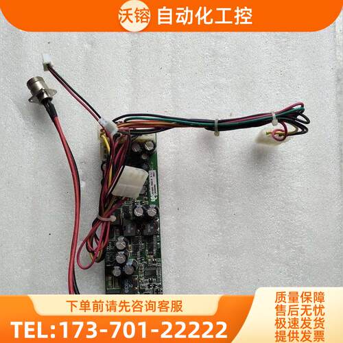 工控机开放式电源 LB160D-7600 军工车载电源LB160D-7600【议价】