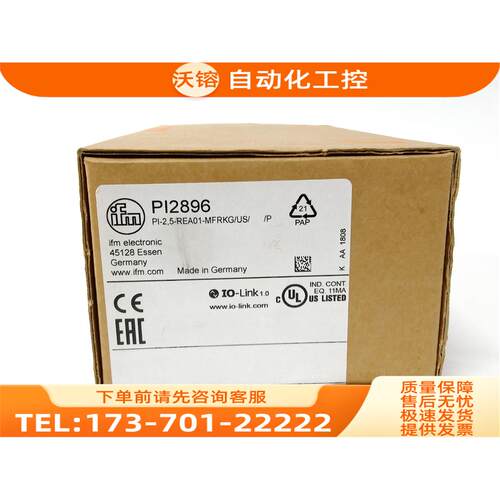 IFM PI2997 PI2889 PI2793 PI2896 易福门传感器【议价】