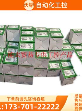 PLC/TM200C16R/TM200C24R/TM200C32R/TM200C40R/TM200C60R议【议