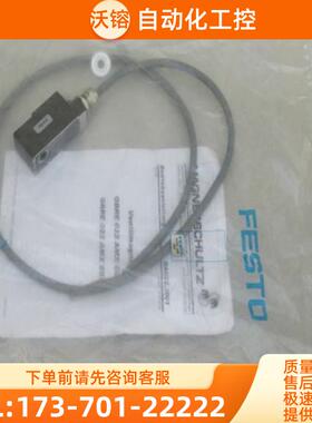 *现货销售*全新Magnet-Schultz电磁铁 GBRE022AMXE05【议价】