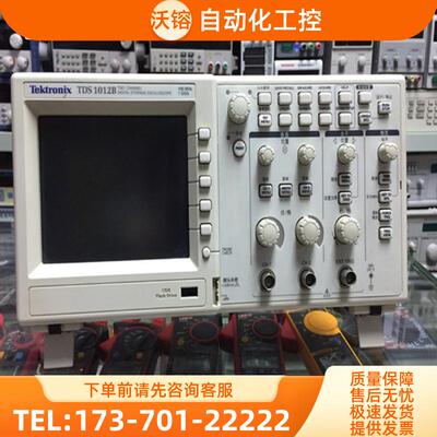 Tektronix泰克TDS1012B 1202 1102 1152 1052 TDS1012C数【议价】