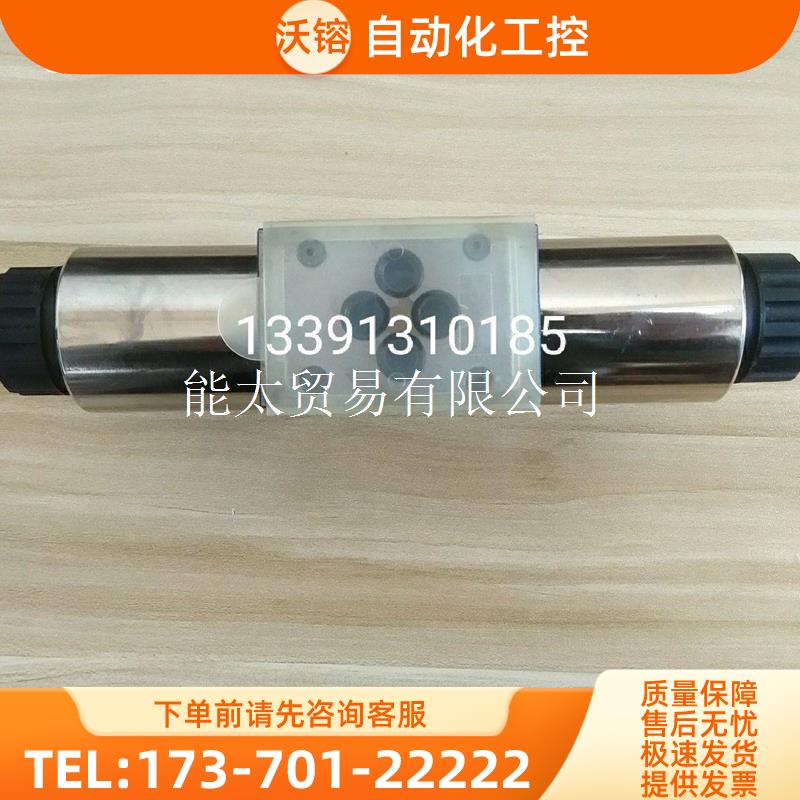 台湾ASHON液压电磁阀4WE6J61B-CG24N9Z5L4WE6J-6X/ER220【议价】