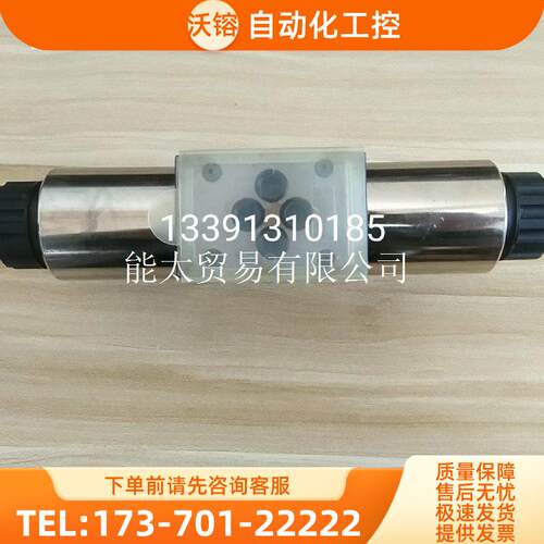 台湾ASHON液压电磁阀4WE6J61B-CG24N9Z5L4WE6J-6X/ER220【议价】