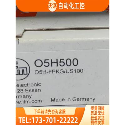 IFM O5H500 O5P500 O5S500 OGD586 易福门【议价】