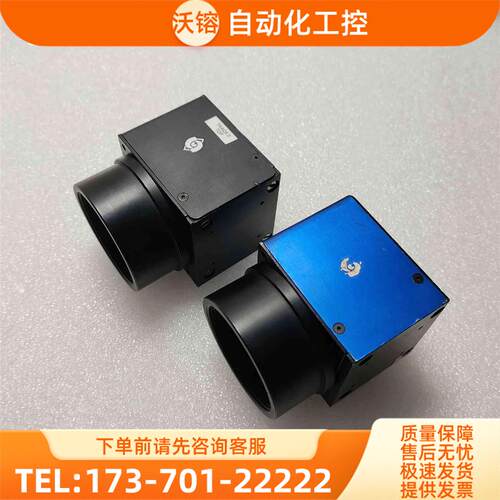 SVS-VISTEK SVS4021MFCP工业黑白400万【议价】