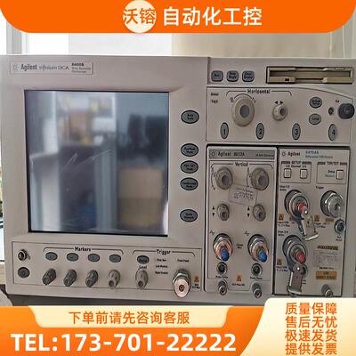 KEYSIGHT是德科技86100B示波器86100D 86100C 86100安捷伦【议价
