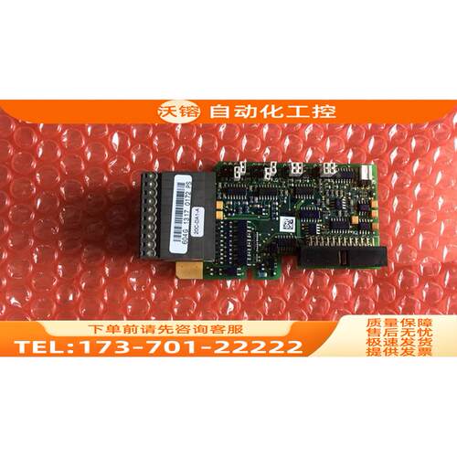 AB变频器700H用模拟量卡 IO卡PC00604D 604G【议价】