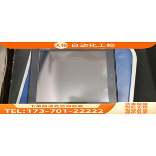 XBTGT5330 人机界面触摸屏 【议价】