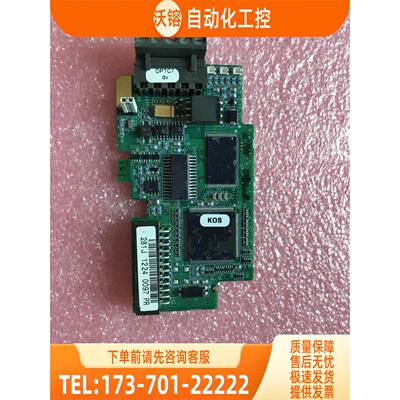伟肯变频器 PC00277 IO卡 【议价】