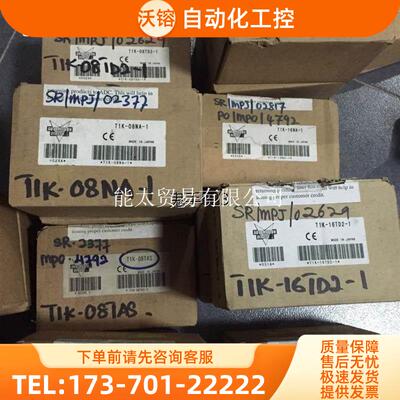 T1K-08TRT1K-08TRST1K-HSIOT1K-MODBUSKOYO【议价】