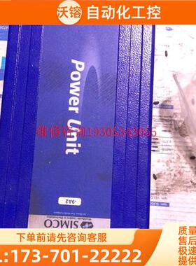 SIMCO power Unit A2A7S 静电发生器【议价】