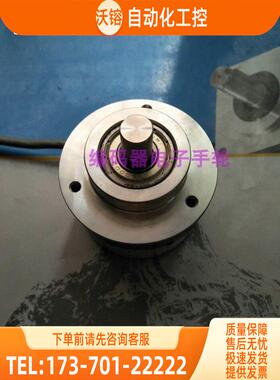 I58S-H-1024ZCU410R编码器LIKA旋转光电【议价】